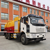 Xiangnongda Brand SGW5258GQWF Cleaning And Suction Truck