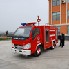 Futian Small Fire Truck