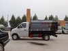 Xiangling small bucket garbage truck