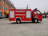 Futian Small Fire Truck