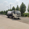 5 Cubic Meters Futian Sewage Suction Truck