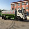 12 Cubic Meter Multifunctional Sprinkler Truck, Road Maintenance Vehicle, Futian ES3