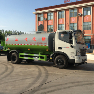 12 Cubic Meter Multifunctional Sprinkler Truck, Road Maintenance Vehicle, Futian ES3