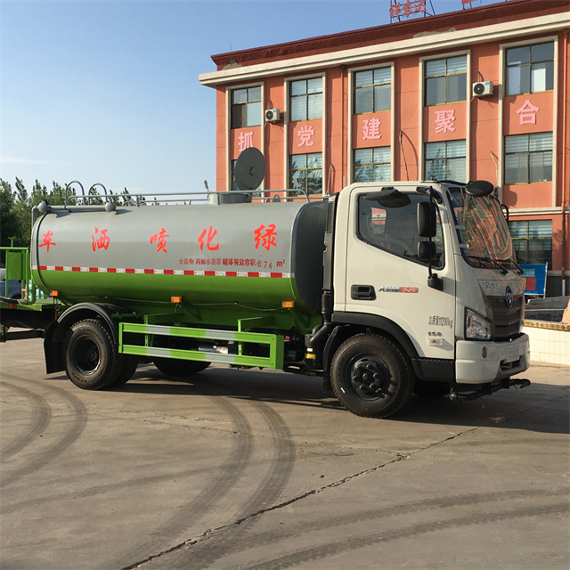 12 Cubic Meter Multifunctional Sprinkler Truck, Road Maintenance Vehicle, Futian ES3