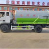 Sewage Suction Truck