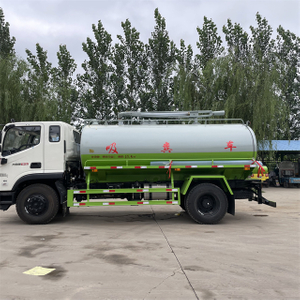 Fukuda Daikyo ES5 12 Cubic Manure Truck