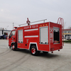 Futian Small Fire Truck