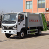 Dongfeng 5 Cubic Compressed Garbage Truck