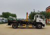 Futian 12 Cubic Hook Arm Garbage Truck