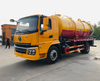 Shaanxi Automobile Xuande 15cubic Cleaning And Suction Vehicle2