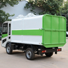 Sightseeing Funds 5 Cubic New Energy Electric Four-wheel Garbage Truck