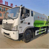 Sewage Suction Truck