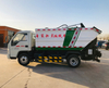 Futian 4 Cubic Dump Truck