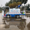 2 Cubic New Energy Electric Four-wheel Sprinkler Truck