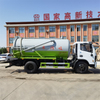 9 Cubic Meter Pipeline Suction Truck Dongfeng Dorica D7