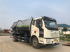 12 cubic meter sewage suction truck