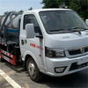 Small Diesel Suction Truck with A Capacity of 3 Cubic Meters