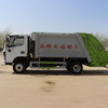 Rear loading and unloading compressed garbage truck