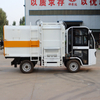 Sightseeing Funds 5 Cubic New Energy Electric Four-wheel Garbage Truck