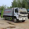 Dongfeng 5 Cubic Compressed Garbage Truck