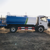 Medium Sized Sprinkler Truck