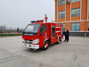 Futian Small Fire Truck