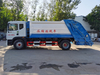 Dongfeng Dolika 9 Compressed Garbage Truck