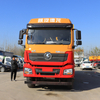 Shaanxi Automobile Delong 18+12 Cubic Cleaning And Suction Vehicle4