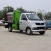 Xiangling small bucket garbage truck