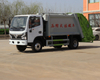 Dongfeng 5 Cubic Compressed Garbage Truck