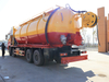 Shaanxi Automobile Delong 18+12 Cubic Cleaning And Suction Vehicle4