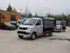 Xiangling small bucket garbage truck