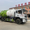 20 Cubic Meter Sewage Suction Truck with Eight Rear Wheels on The East Wind