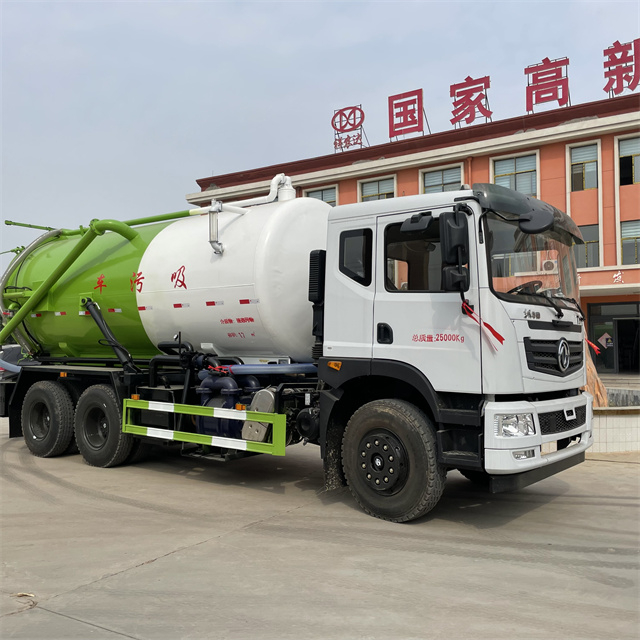 18 Cubic Meter Sprinkler Truck Dongfeng Huashen