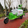 1.5 Cubic New Energy Electric Three Wheel Fog Cannon Sprinkler Truck