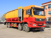 Shaanxi Automobile Delong 18+12 Cubic Cleaning And Suction Vehicle4