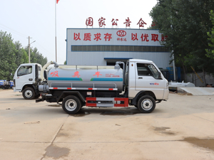 Futian Yuling fecal suction truck