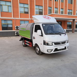 Small Diesel Or Gasoline Garbage Transfer Vehicle