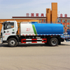 8 Cubic Meter Multifunctional Sprinkler Truck