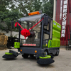 New Energy Electric Multifunctional Road Sweeper