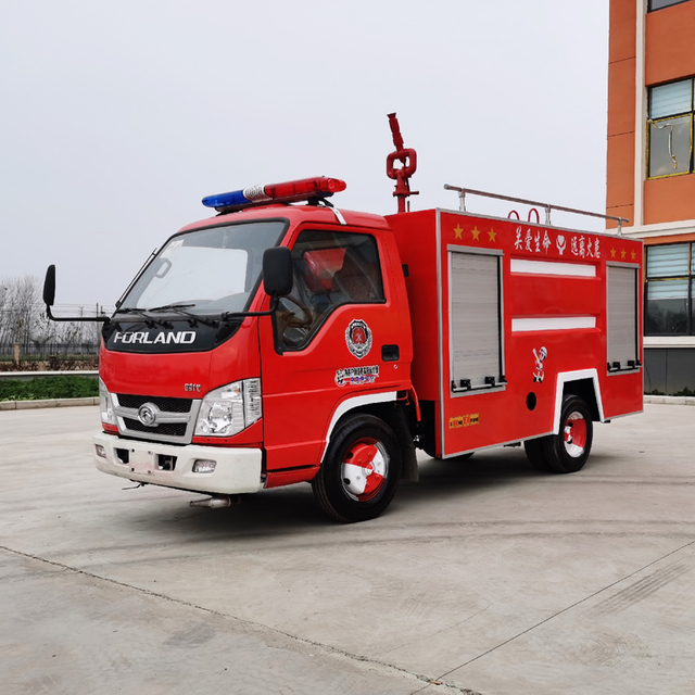 Futian Small Fire Truck