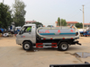 Futian Yuling fecal suction truck