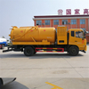 Pipeline Dredging And Cleaning Dual-use Vehicle 9+6 Dongfeng Tianjin