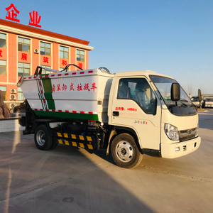 Futian 4 Cubic Dump Truck