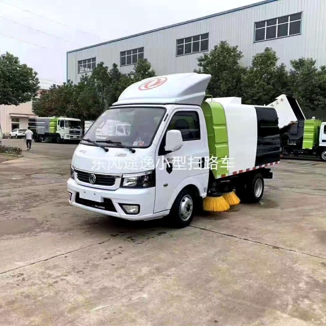 3 Cubic Meter Road Sweeper