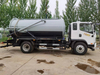 New Type Of Sewage Suction Vehicle