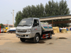 Futian Yuling fecal suction truck