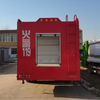 Heavy Duty Fire Truck Dongfeng 145