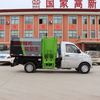 Xiangling small bucket garbage truck