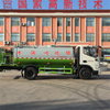 12 Cubic Meter Multifunctional Sprinkler Truck, Road Maintenance Vehicle, Futian ES3